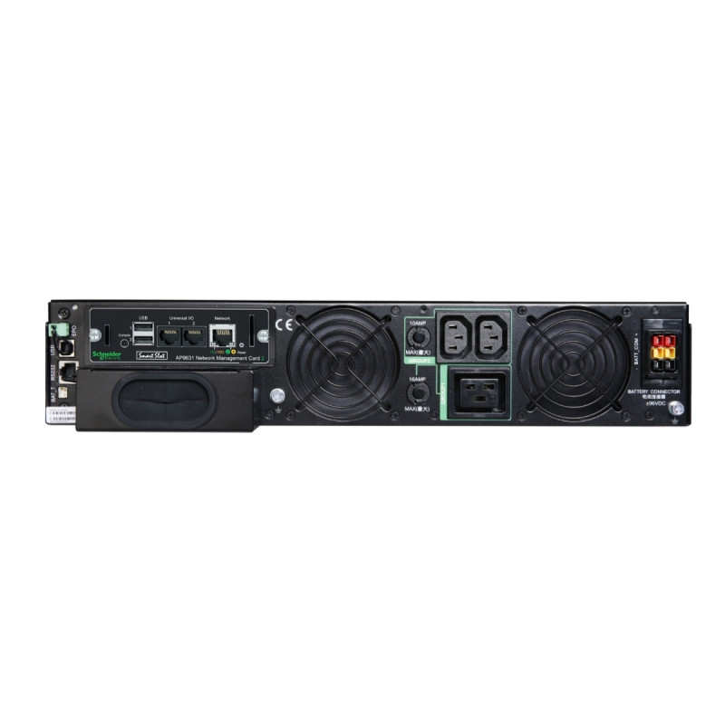 APC Smart-UPS RT 8kVA 230V