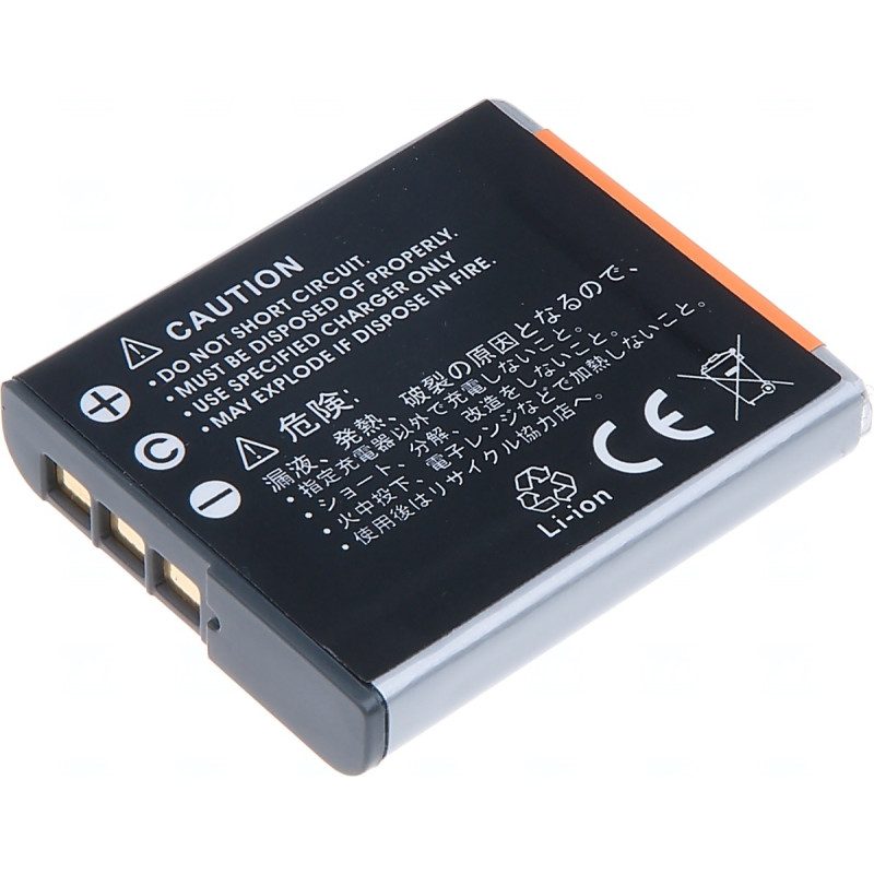 Batéria T6 power Sony NP-BG1, 950mAh, sivá