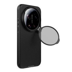 Nillkin CamShield Prop Magnetic Zadný Kryt pre Xiaomi 17 Ultra Black