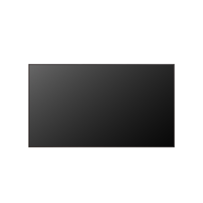 75'' LG LED 75UH7N-M - UHD, 700cd, IPS, 24/7