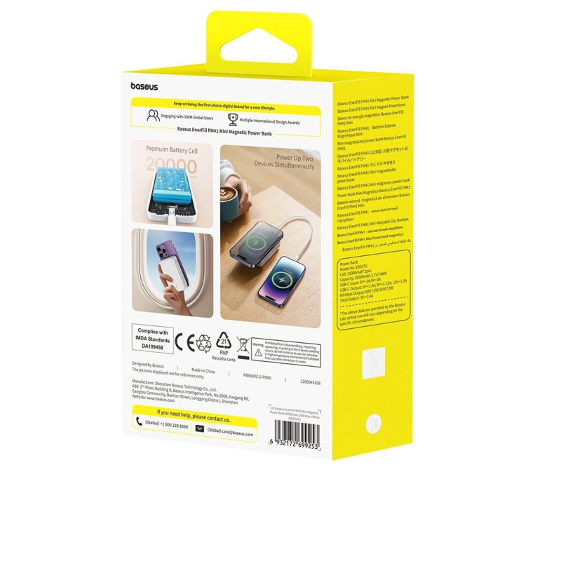 NONAME - Baseus EnerFill FM41 Ultra Mini 20W Magnetická Powerbanka 20000mAh White