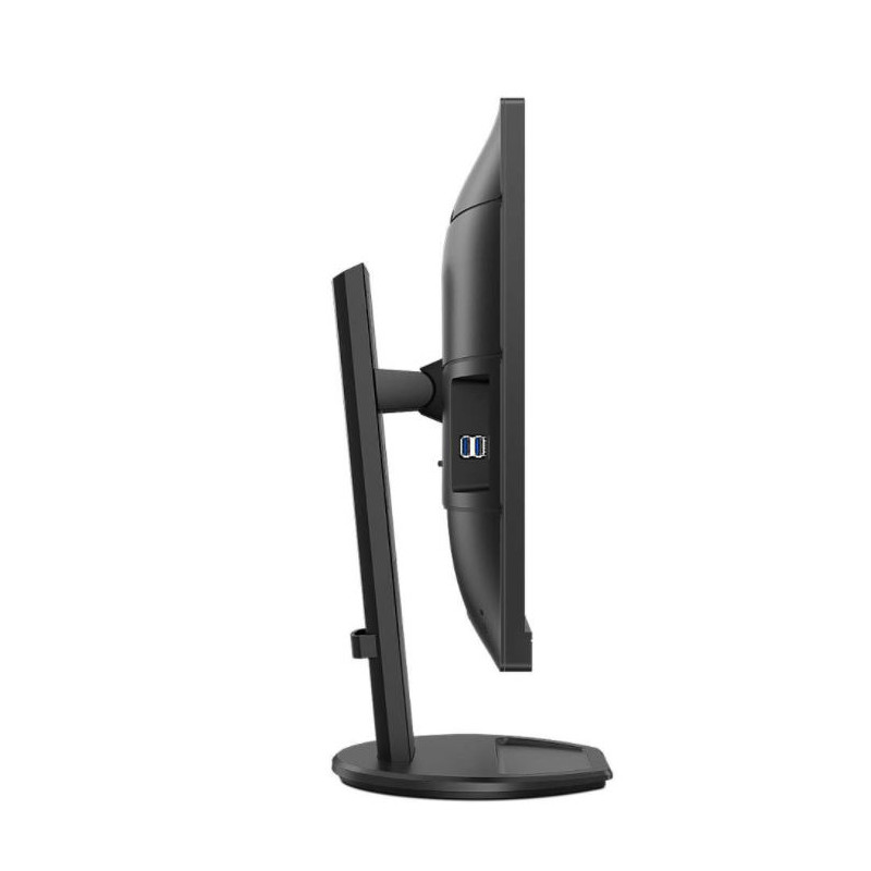Philips/276B9/00/27''/IPS/QHD/75Hz/4ms/Black/3R