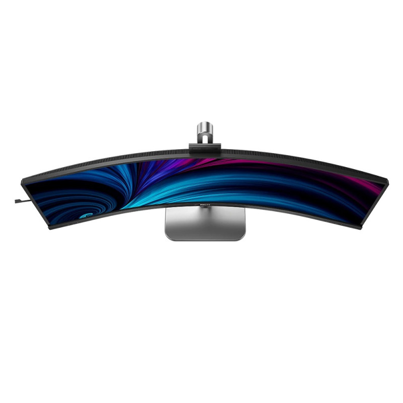 Philips/49B2U6903CH/00/48,8''/VA/5120x1440/60Hz/4ms/Gray/3R