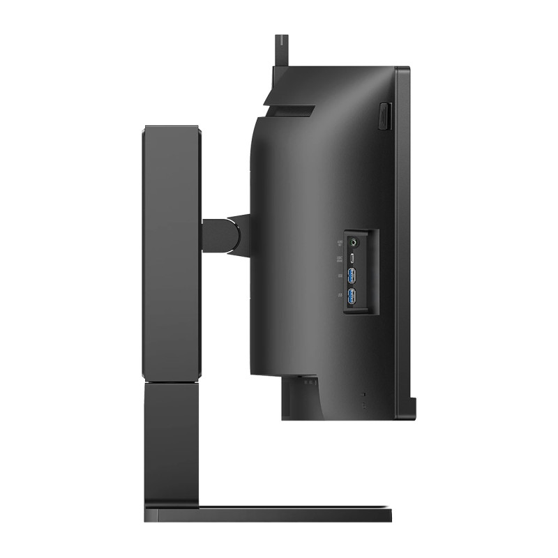 Philips/45B1U6900CH/44,5''/VA/5120x1440/75Hz/4ms/Black/3R