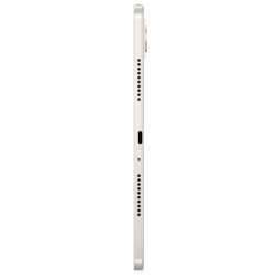 Lenovo Yoga Tab/ZAG60160CZ/11,1''/3200x2000/12GB/256GB/An16/Seashell