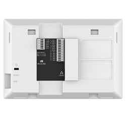 Grandstream GSC3574 SIP interkom a riadiaca stanica, 7'' dotyk.obrazovka, Wi-Fi 6, BT, 6 SIP účtov, biely