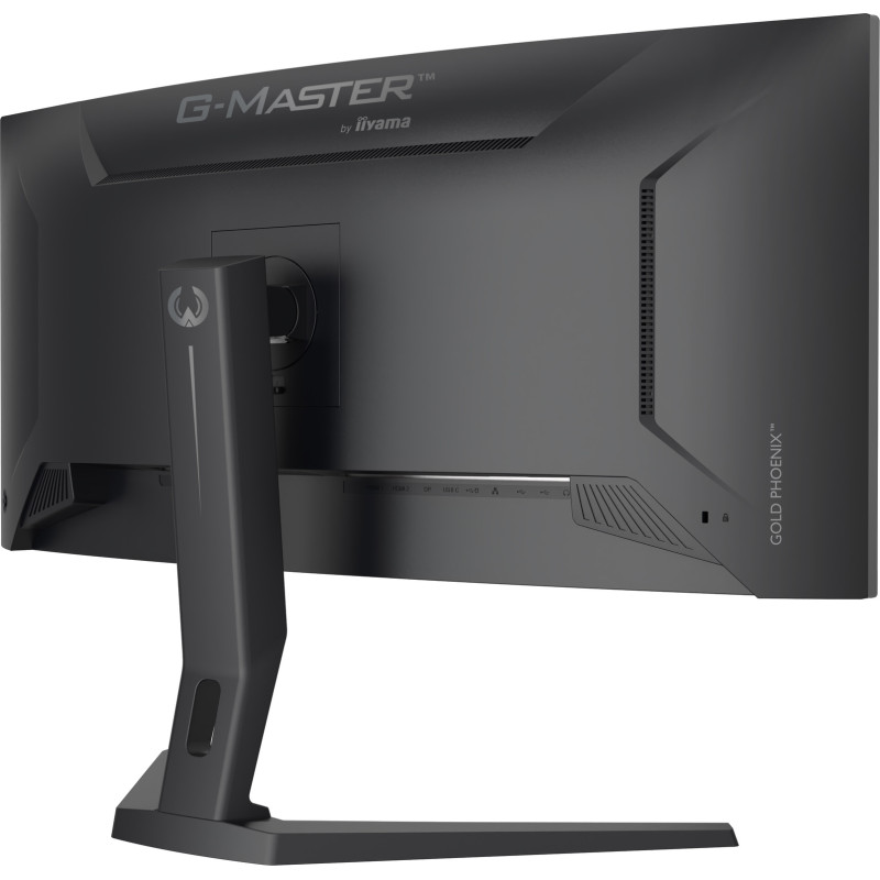 iiyama G-Master/GCB3486WQSCP-B1/34''/VA/wQHD/240Hz/0,4ms/Black/3R