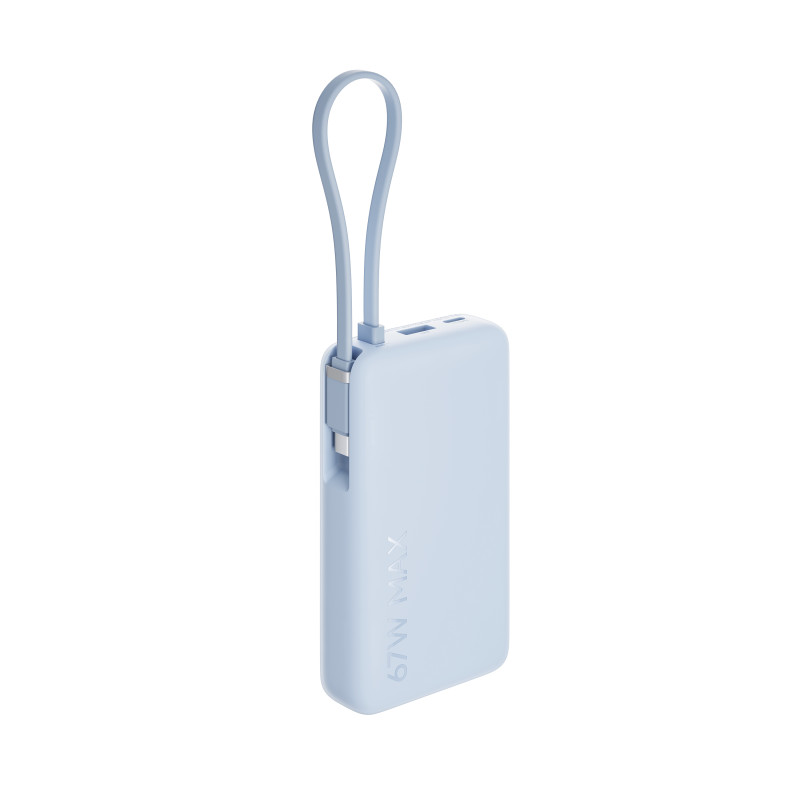 Xiaomi 67W Power Bank 10000 (Integrated Cable) Ice Blue