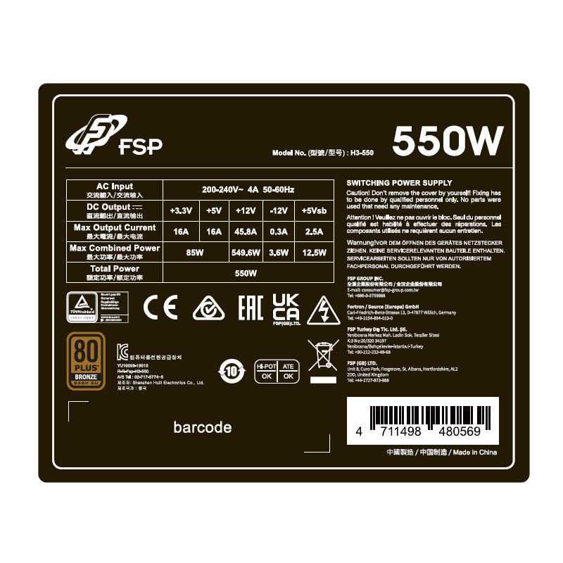 FSP HYPER 80+ PRO/550W/ATX 3.0/80PLUS Bronzia 230V/Bulk
