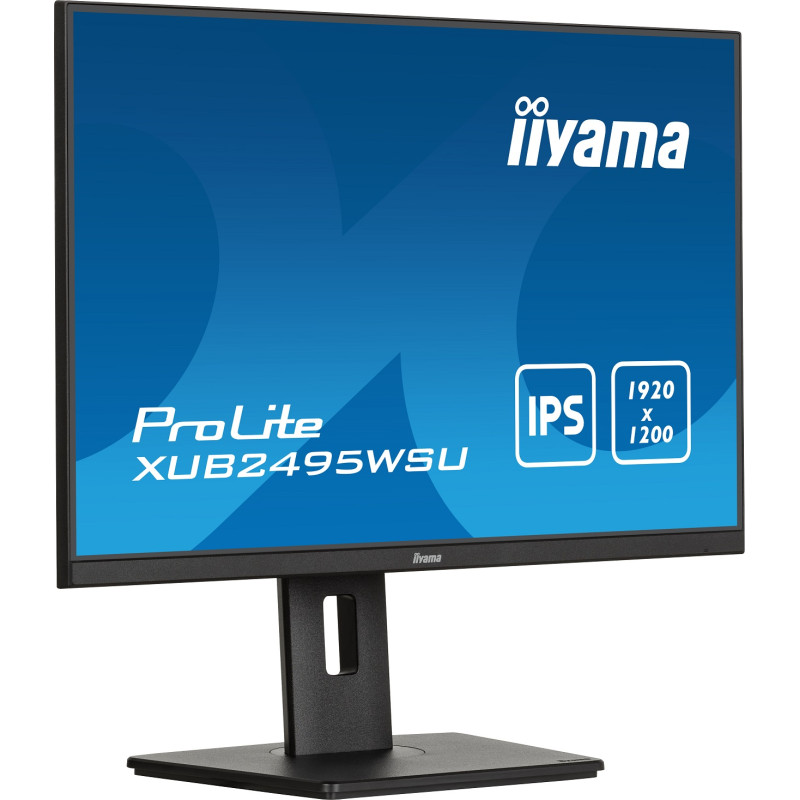 iiyama ProLite/XUB2495WSU-B7/24,1''/IPS/FHD/75Hz/4ms/Black/3R