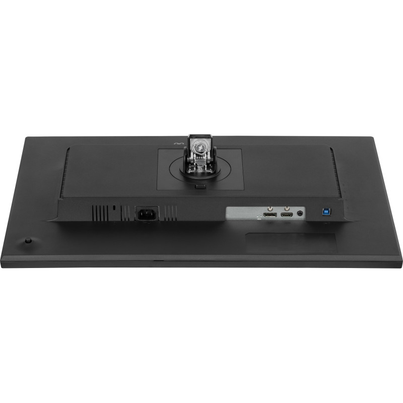 iiyama ProLite/XUB2495WSU-B7/24,1''/IPS/FHD/75Hz/4ms/Black/3R