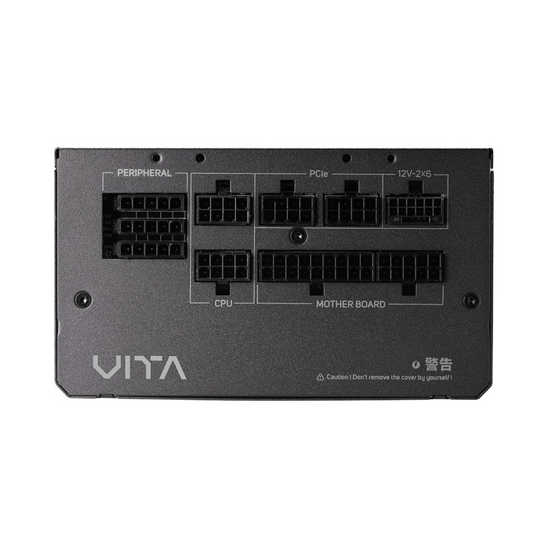 FSP VITA PM/850W/ATX 3.1/80PLUS Platinum/Modular/Retail