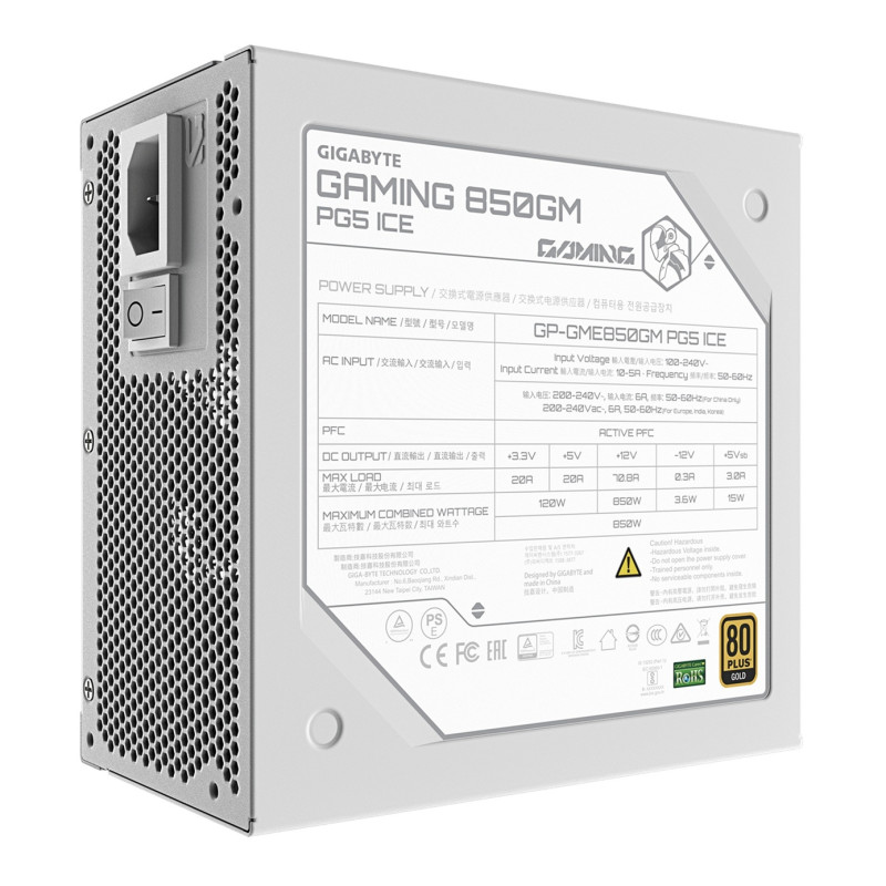 GIGABYTE GAMING 850GM PG5 ICE/850W/ATX 3.1/90%/Modular/Retail