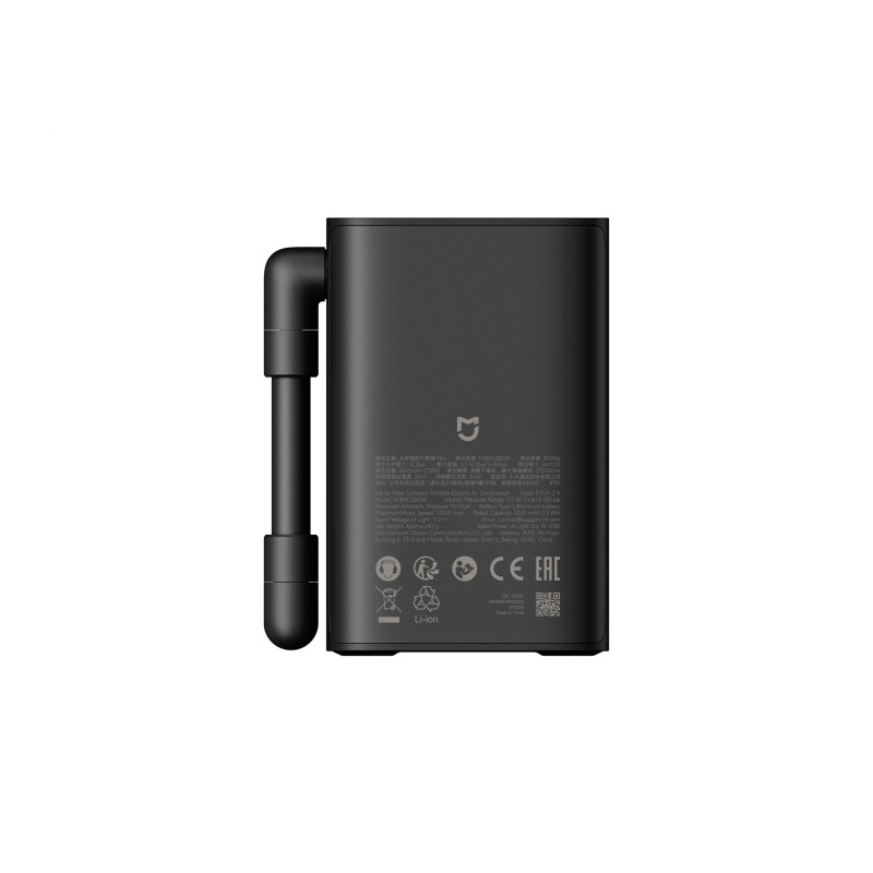 Xiaomi Mijia Compact Portable Electric Air Compressor