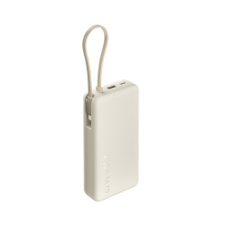 Xiaomi 67W Power Bank 20000 (Integrated Cable) Tan