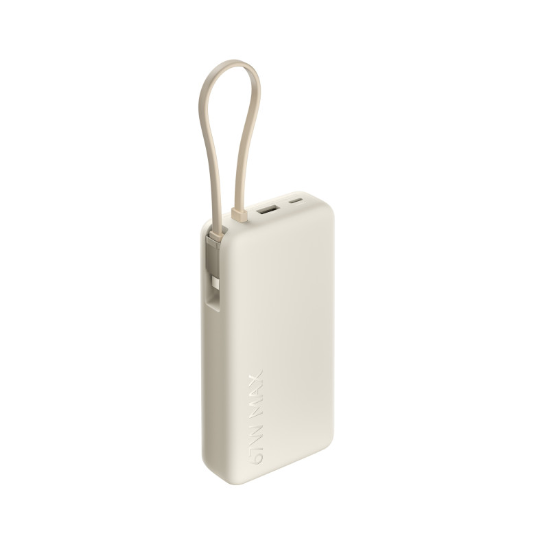 Xiaomi 67W Power Bank 20000 (Integrated Cable) Tan