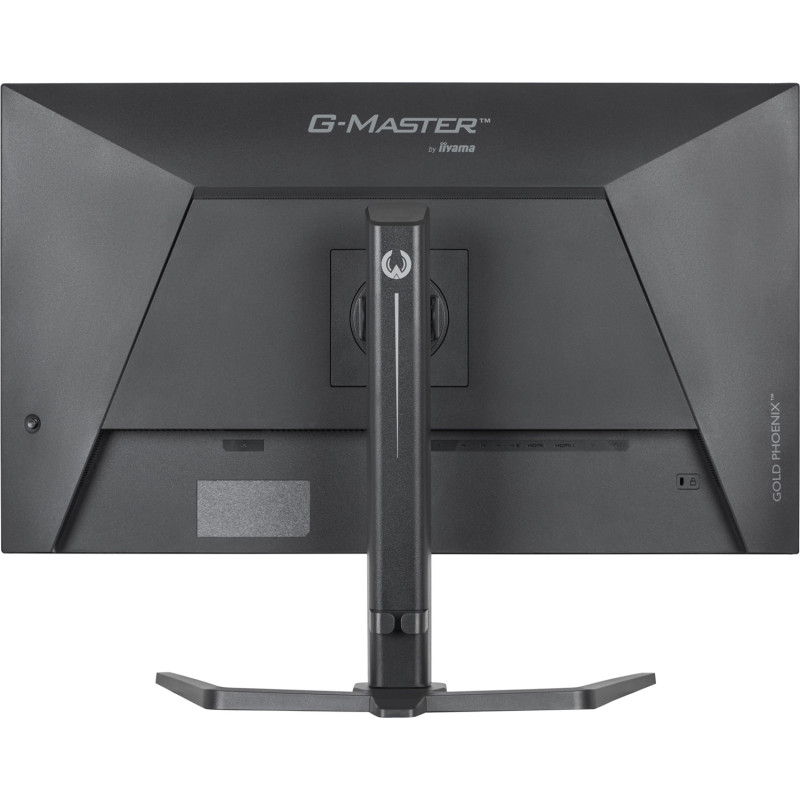 iiyama G-Master/GB3295QSU-B1/31,5''/VA/QHD/240Hz/0,4ms/Čierna/3R