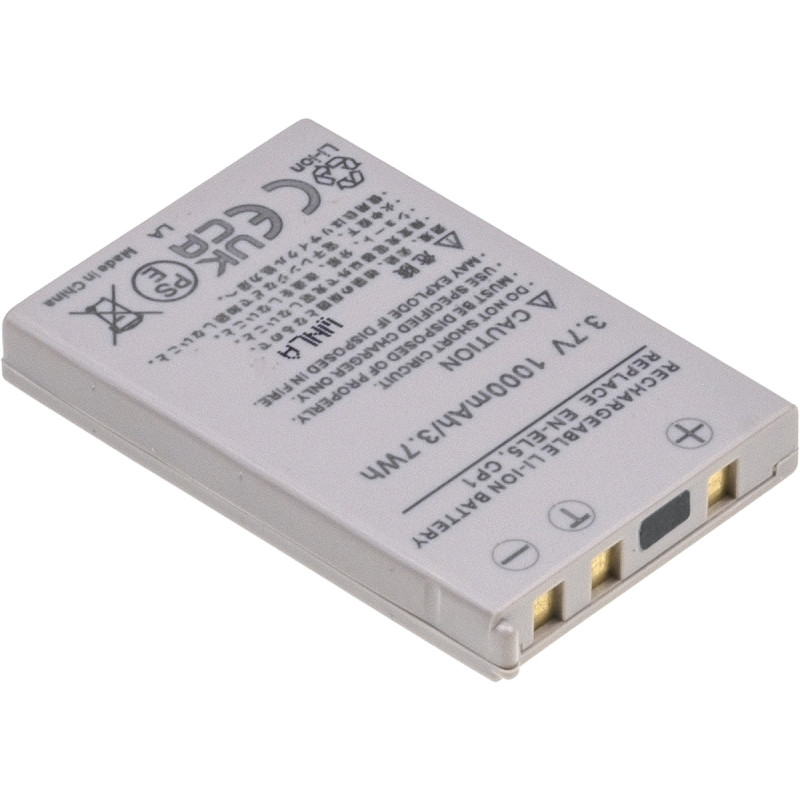 Batérie T6 Power Nikon EN-EL5, CP1, 1000mAh, 3,7Wh, sivá
