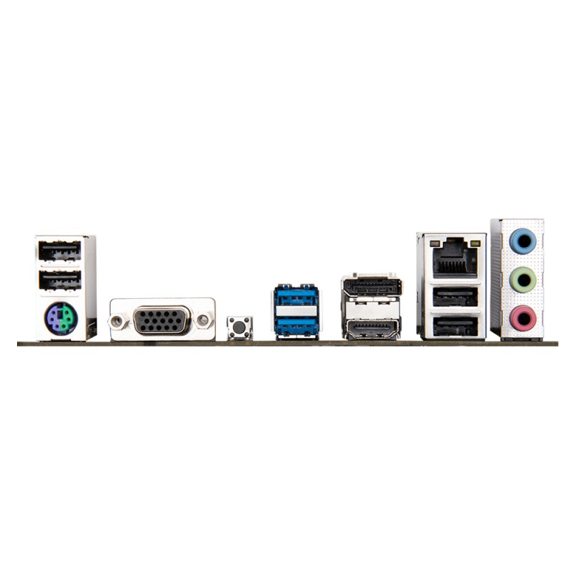 GIGABYTE B650 S2H/AM5/mATX
