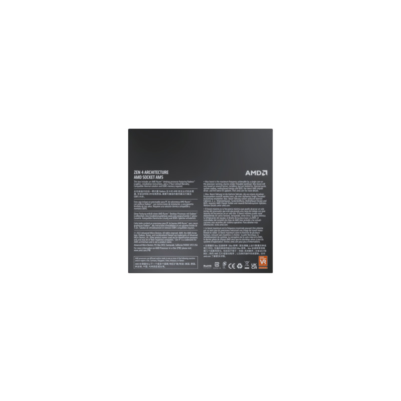AMD/R7-7700X/8-Core/4,5GHz/AM5