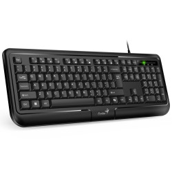 Genius KB-118 II/Drôtová USB/ CZ- SK layout/Čierna