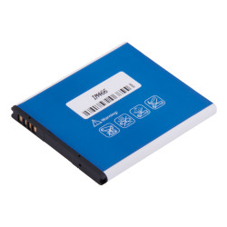 Akumulátor AVACOM PDHT-D601-2100 do mobilu HTC Desire 601 Li-ion 3,8 V 2100mAh