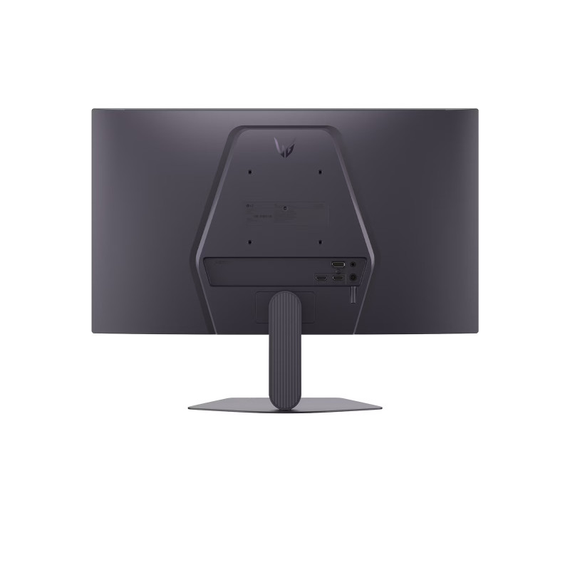 LG UltraGear/25G523B-B/25''/IPS/FHD/200Hz/1ms/Čierna/2R