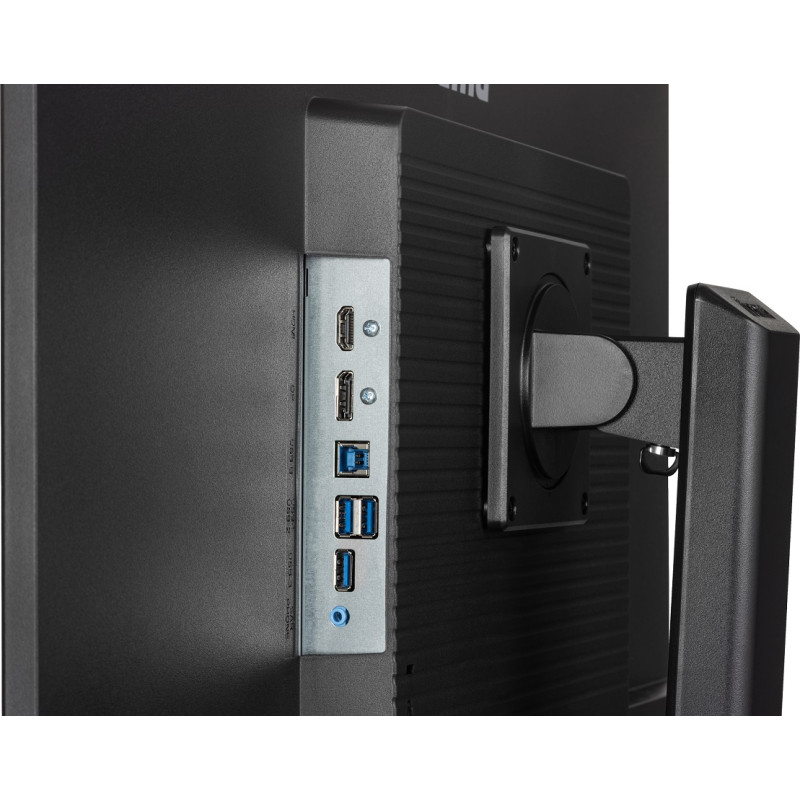 iiyama ProLite/XB3270QSU-B1/31,5''/IPS/QHD/100Hz/3ms/Black/3R
