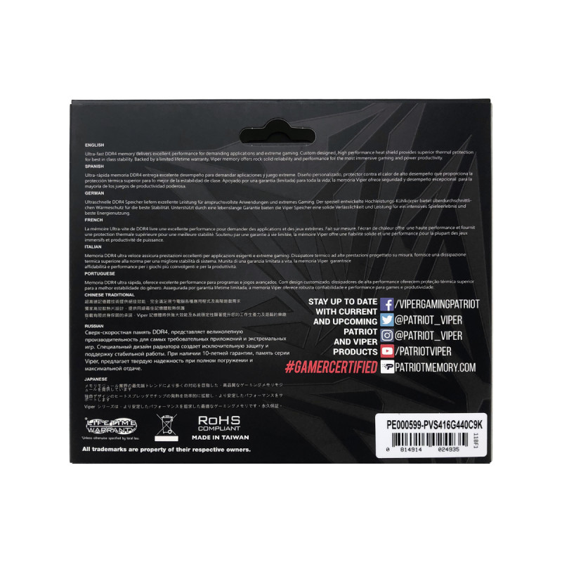 Patriot Viper Steel/DDR4/16GB/3733MHz/CL17/2x8GB/Grey