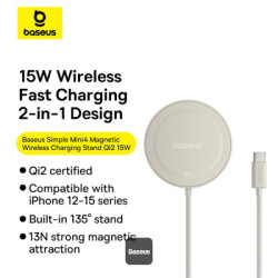 NONAME - Baseus bezdrôtová nabíjacia magnetická podložka Simple Mini4 Qi2 15W zlatá