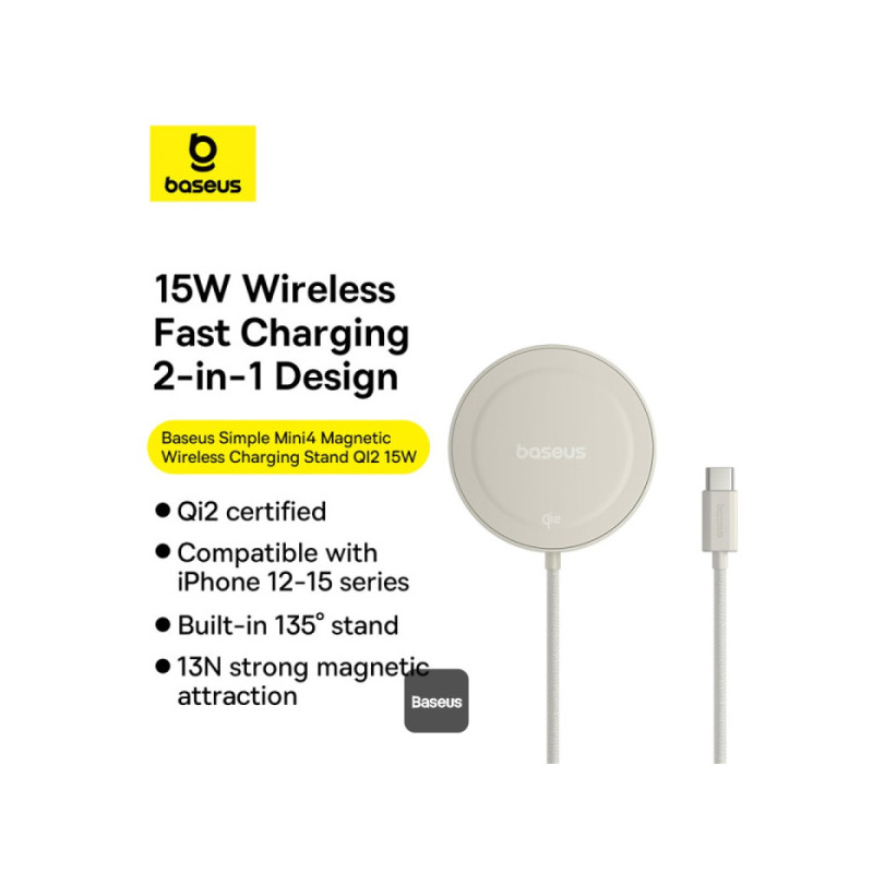 NONAME - Baseus bezdrôtová nabíjacia magnetická podložka Simple Mini4 Qi2 15W zlatá