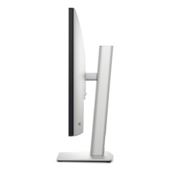 Dell UltraSharp/U3225QE/31,5''/IPS/4K UHD/120Hz/5ms/Black-Gray/3RNBD