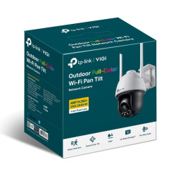 TP-LINK - VIGI C540-W(4mm) 4MP farebná WiFi Pan/Tilt Network Camera