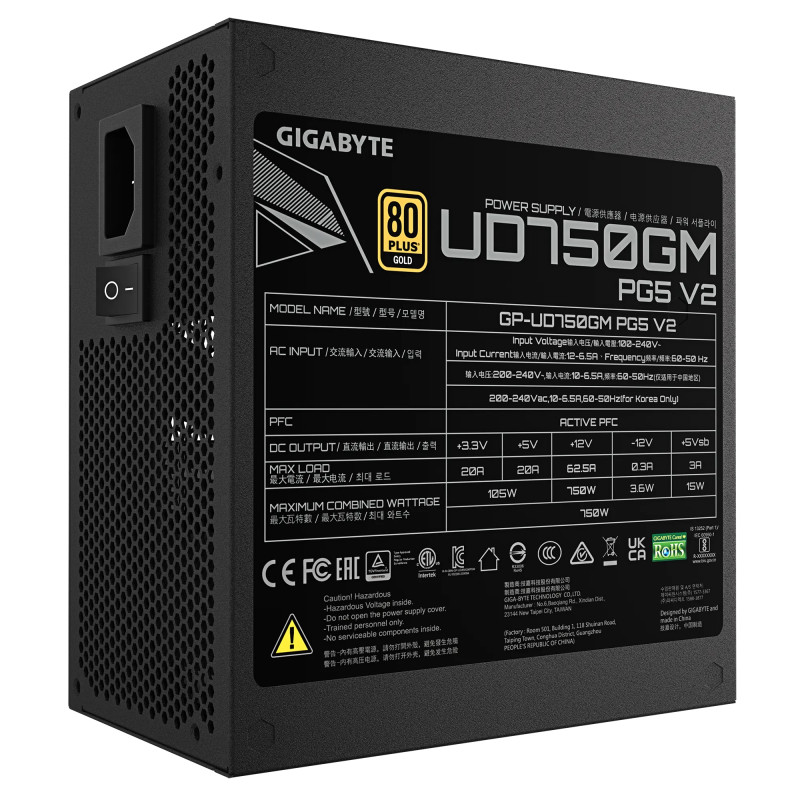 GIGABYTE zdroj 750W 80PLUS Gold Modular PG5 V2