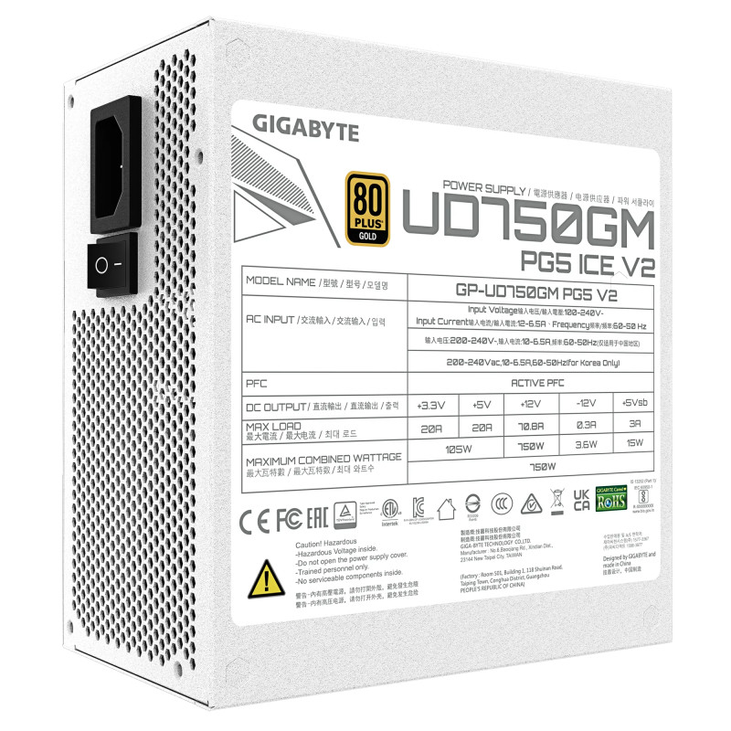 GIGABYTE zdroj 750W 80PLUS Gold Modular PG5 ICE