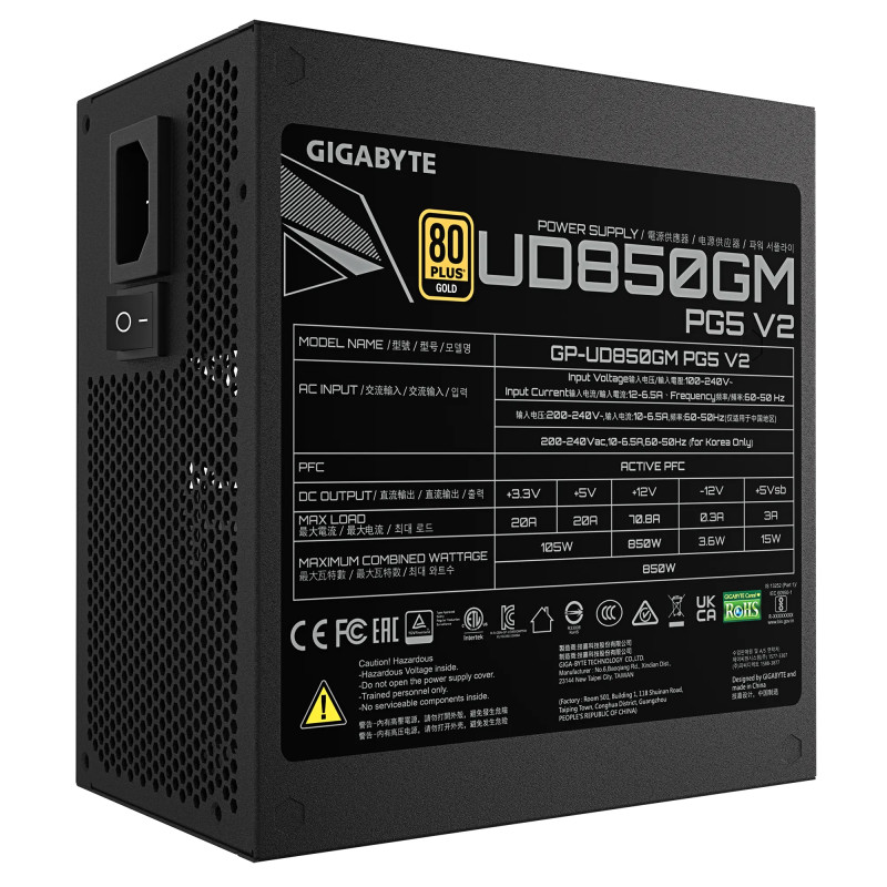 GIGABYTE zdroj 850W 80PLUS Gold Modular PG5 V2