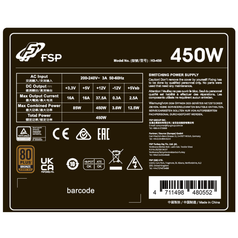 FSP HYPER 80+ PRO/450W/ATX 3.0/80PLUS Bronzia 230V/Bulk