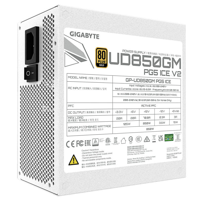 GIGABYTE zdroj 850W 80PLUS Gold Modular PG5 ICE
