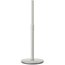 Epson ELPFS01 Floor stand - Adjustable