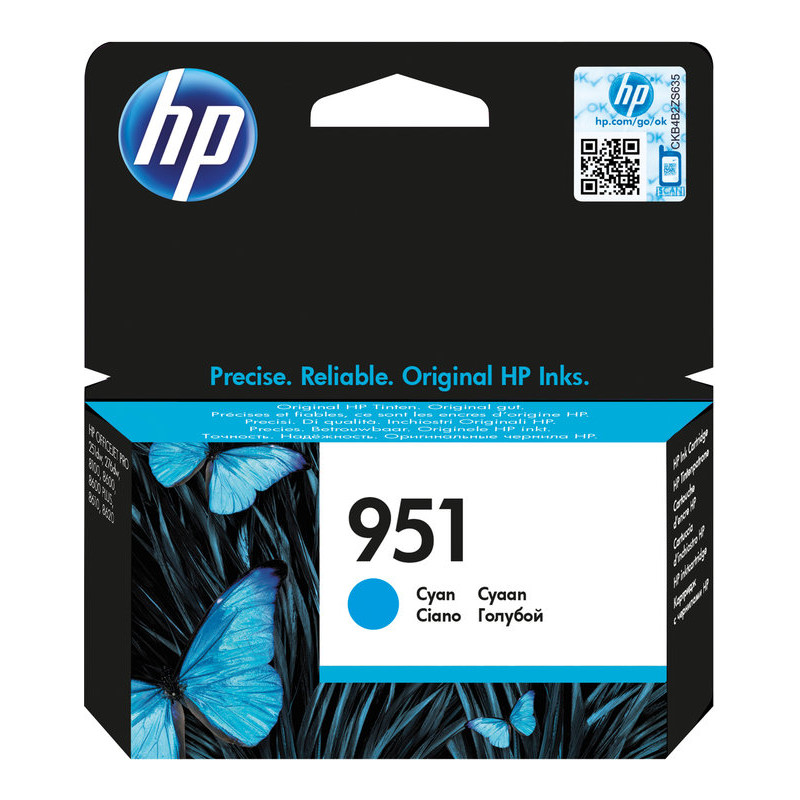 HP 951 azúrová atramentová kazeta, CN050AE