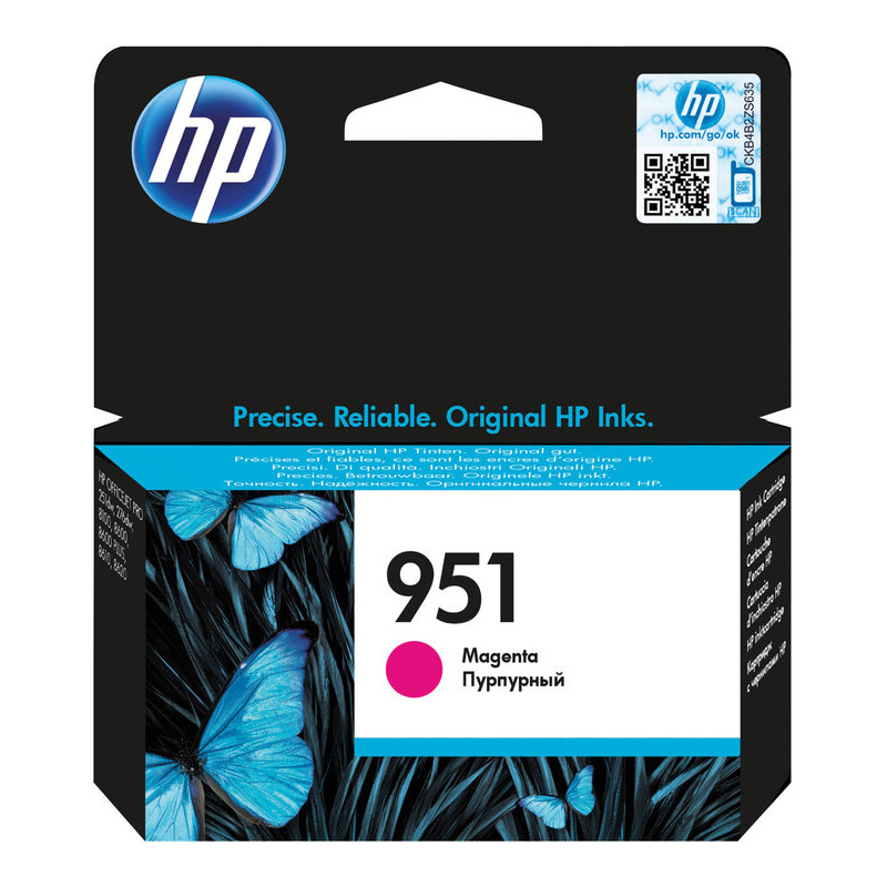 HP 951 purpurová atramentová kazeta, CN051AE