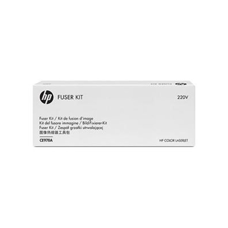 HP Color LaserJet CP5525 220V Fuser Kit