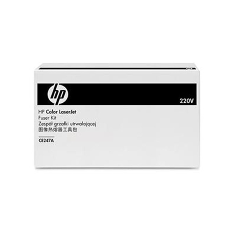 HP Color LaserJet 220V Fuser Kit