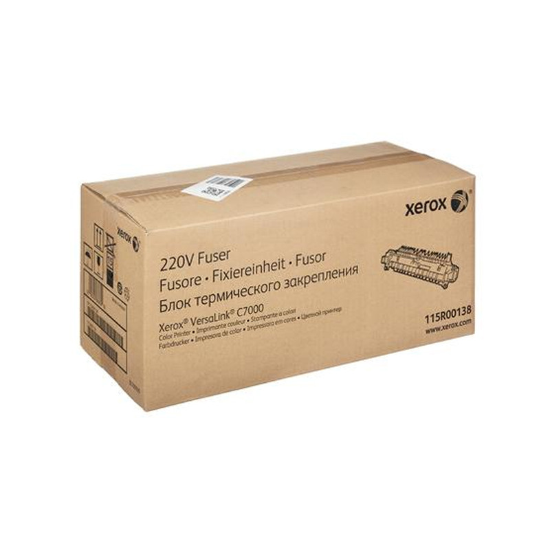 Xerox Fuser VersaLink C7000 SFP