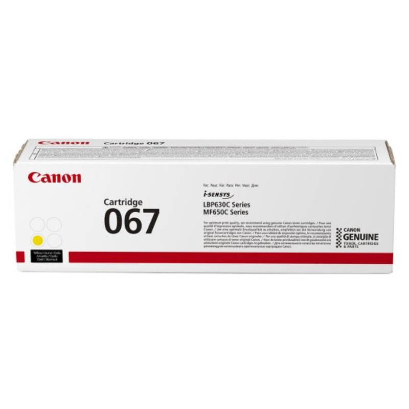 Canon CLBP Cartridge 067 Y