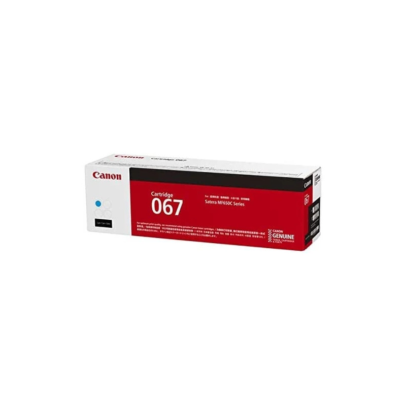 Canon CLBP Cartridge 067 H C