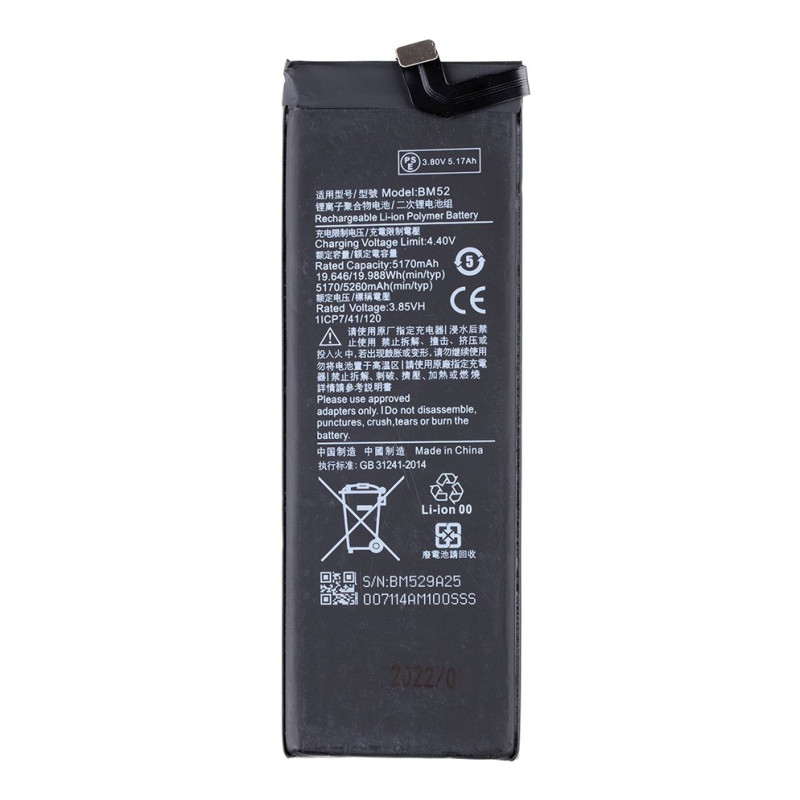 Xiaomi BM52 Batéria 5260mAh (OEM)