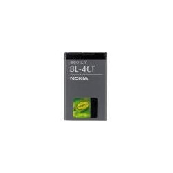 Nokia batéria BL-4CT Li-Ion 860 mAh - Bulk