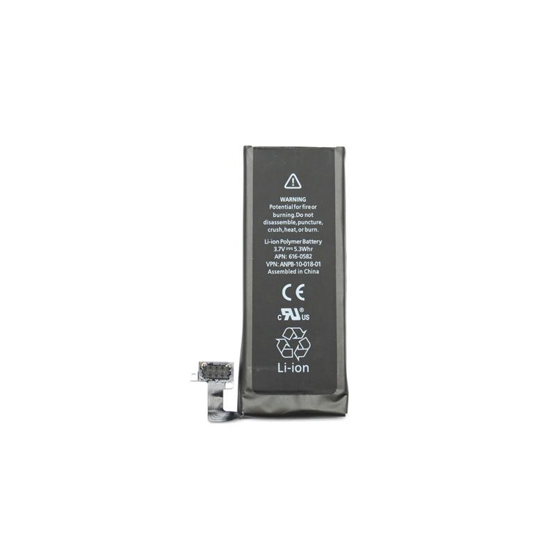 iPhone 4S Batéria 1430mAh Li-Ion Polymér (Bulk)