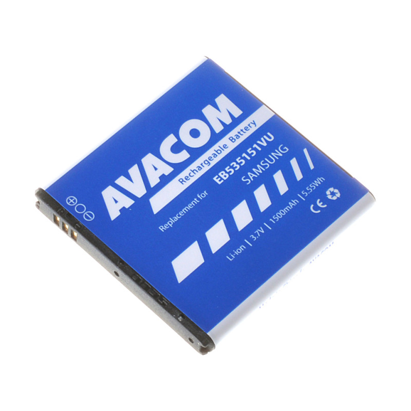 Batéria AVACOM GSSA-I9070-S1500A do mobilu Samsung Galaxy S Advance Li-Ion 3,7V 1500mAh